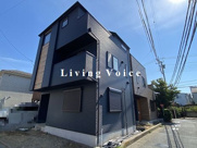 【仲介手数料０円】茅ヶ崎市柳島1丁目Ⅱ　新築一戸建て　1号棟　全2棟の画像