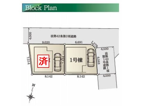 【区画図】 | 【仲介手数料０円】茅ヶ崎市柳島1丁目Ⅱ　新築一戸建て　1号棟　全2棟 | 【仲介手数料０円】茅ヶ崎市柳島1丁目Ⅱ　新築一戸建て　1号棟　全2棟