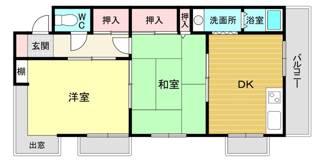 【間取り】 | 西宮グリーンハイツ1