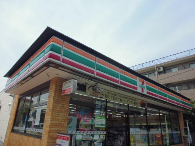 セブンイレブン国分寺…まで457m