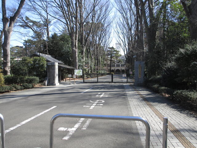 国立東京農工大学農…まで1276m