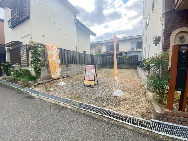 淀の原町　建築条件無し土地の外観|ご購入までの流れ、住宅ローンのこと、保険のこと、ひとりひとりのお客様のライフプランに合ったご提案をいたします!