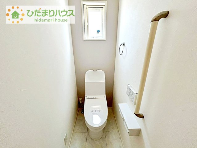 【トイレ】 | つくば市さくらの森　中古戸建 | 温水洗浄便座ついてます(^^♪