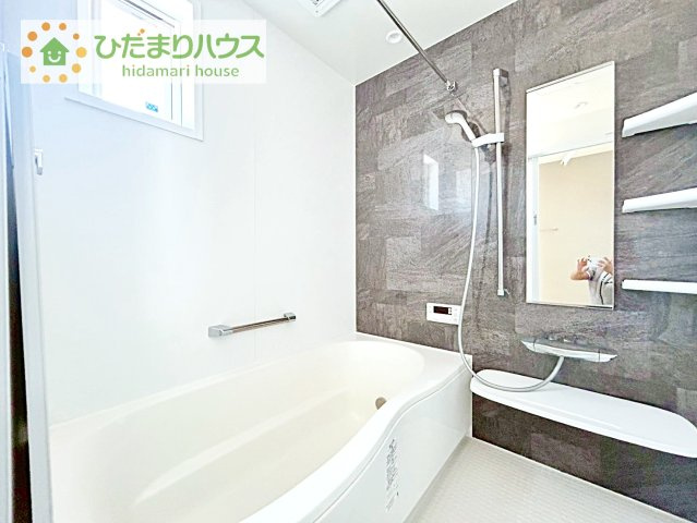 【浴室】 | つくば市さくらの森　中古戸建 | 大人が足を伸ばしても十分な広さ！一人でゆっくりくつろぐ時間も大切です！
