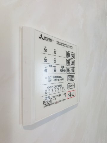 D-ROOM都賀2丁目Ⅱ－A棟の設備