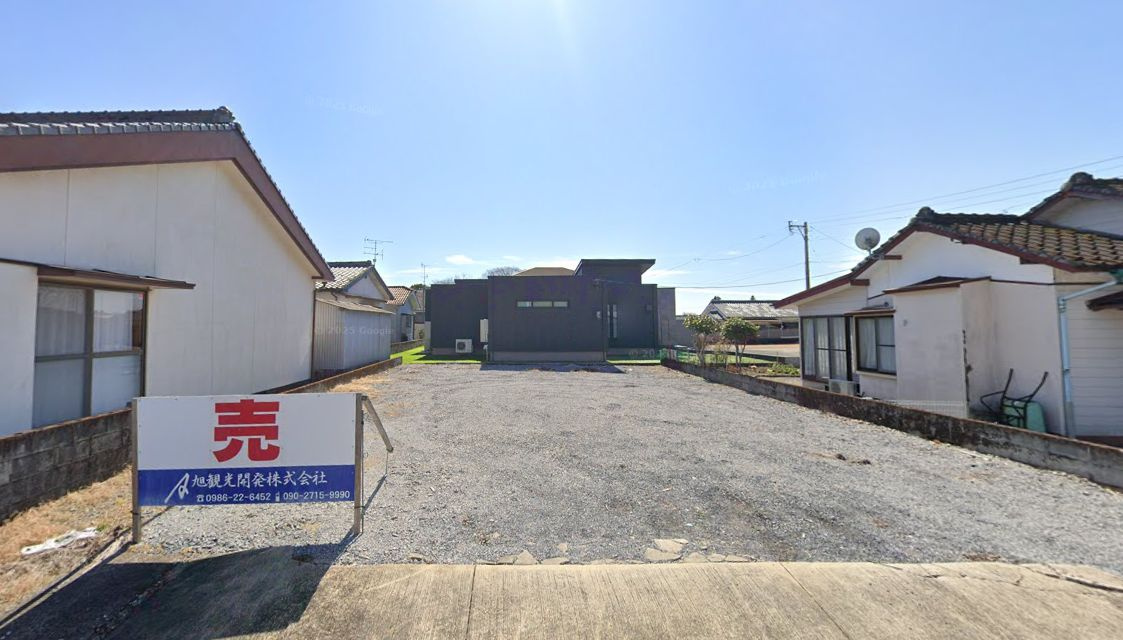 都城市都原町の売地の外観