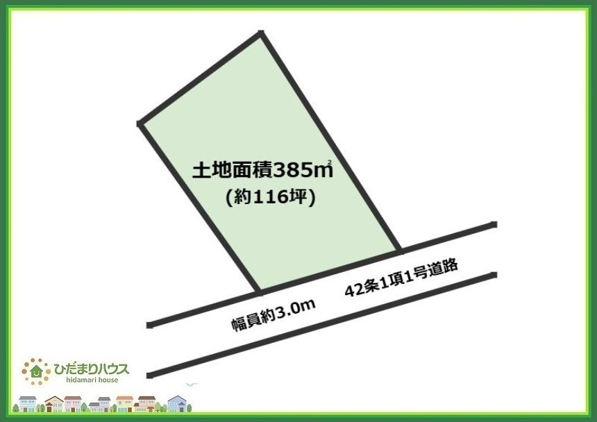 常陸大宮市野中町　売地の土地図|南東向きで日当たり良好(^^)/