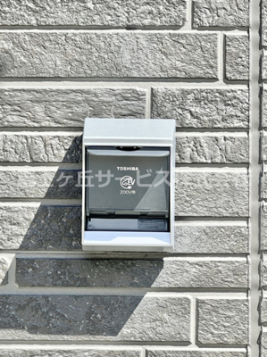 【その他】 | 沼津市大塚 13期 新築一戸建て 1号棟 | EV充電用コンセントです