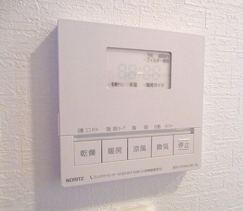 ライオンズプラザ池之端