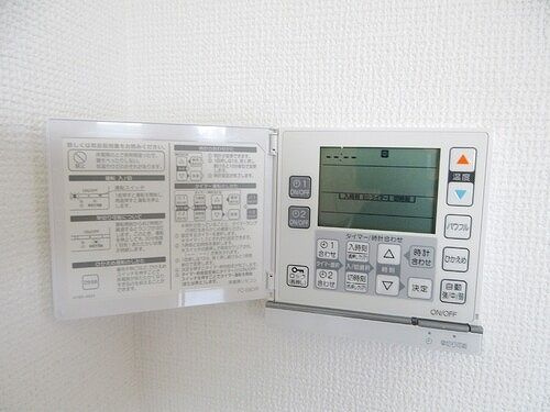 ライオンズプラザ池之端