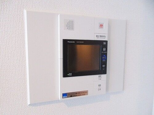 ライオンズプラザ池之端のセキュリティ