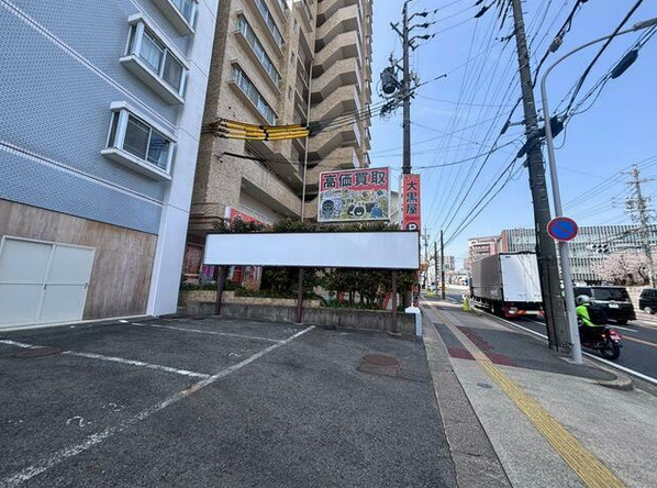 第32オーシャンハイツの駐車場