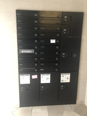 【その他共用部分】 | サニークレスト蒲田WEST