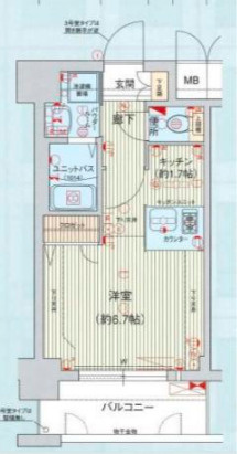 【間取り】 | プレサンス三宮東アルバーナ
