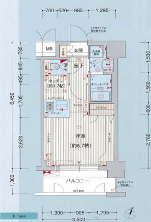 【間取り】 | プレサンス三宮東アルバーナ