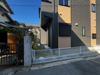 【その他】 | 高師浜２丁目　新築一戸建 | 住宅ローン相談会も開催中ですので、お気軽にお問い合わせ下さいませ♪