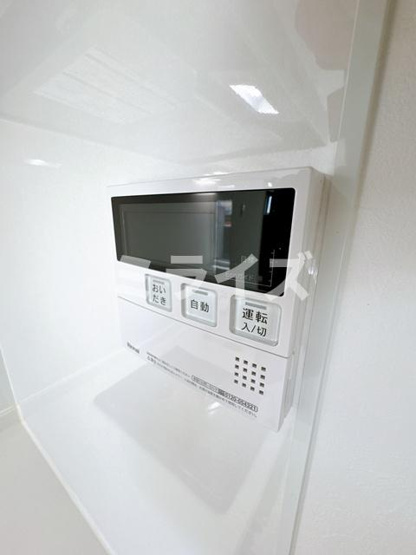 【その他】 | EIWA First Heights