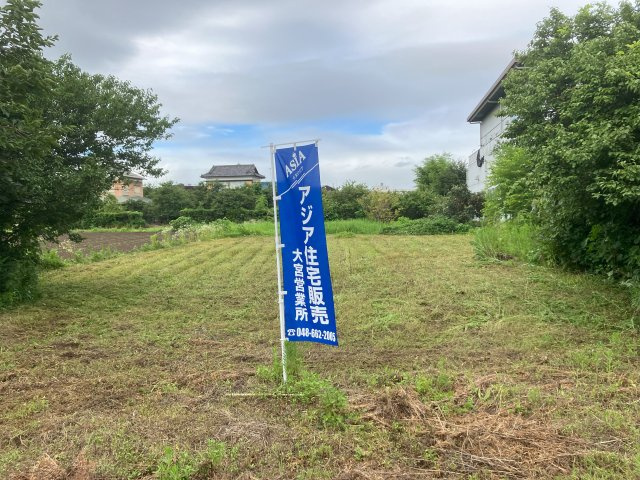 敷地面積86.8坪　越谷市船渡③の外観|①区画５００万円、②区画８００万円　敷地面積７５～８６坪超！建築条件なし！