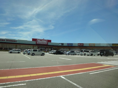 【周辺】 | リアンフォート | ダイソーイオン大久保西SC店まで551ｍ