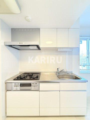 win寿のキッチン