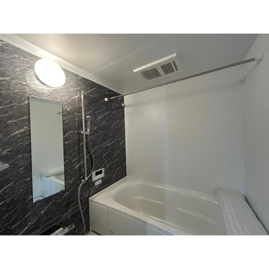 【浴室】 | 光町２丁目戸建