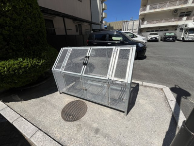 【その他】 | ヴェルディ宇品東