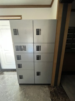 【設備】 | ヴェルディ宇品東 | 外出時も安心して荷物が受け取れます