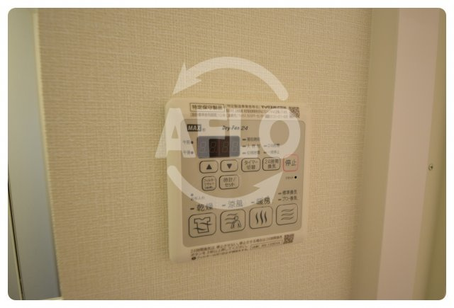 プレサンス上町台筆ヶ崎SOUTHの設備|プレサンス上町台筆ヶ崎SOUTH　浴室暖房乾燥機