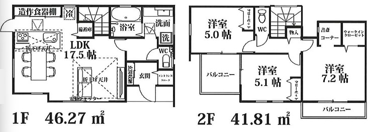 新築／ふじみ野市桜ケ丘第2期の間取り
