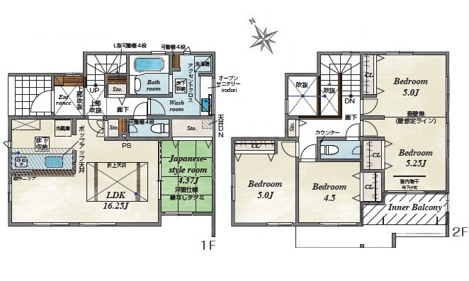 安佐南区山本５丁目 