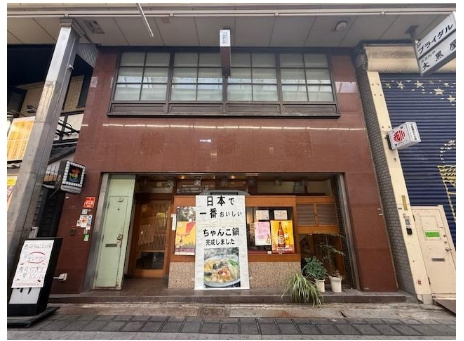 大阪府堺市堺区中瓦町　店舗戸建て