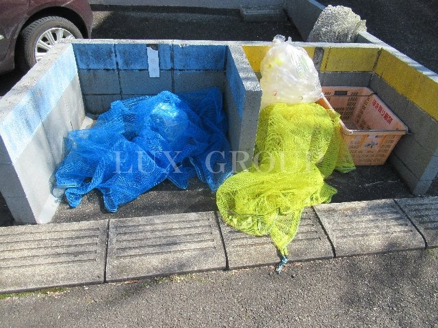 【その他共用部分】 | グリーンネスめじろ台