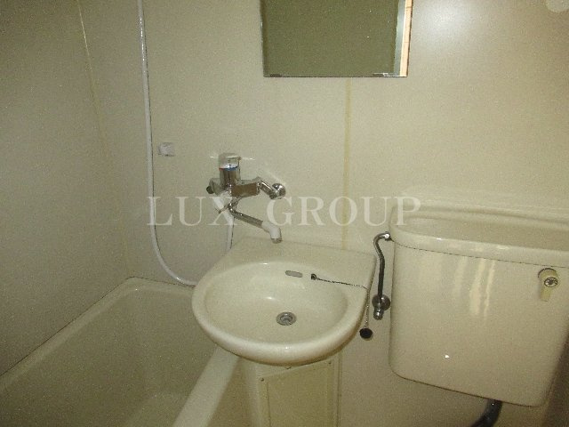 【洗面所】 | グリーンネスめじろ台