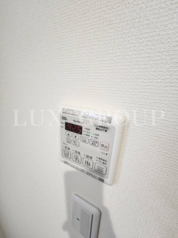 【設備】 | ハーモニー多摩平