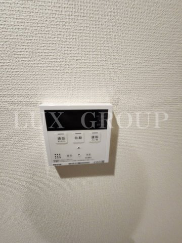 【設備】 | ハーモニー多摩平