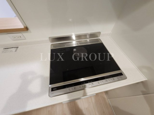 【その他】 | ハーモニー多摩平