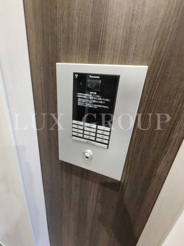 【セキュリティ】 | ハーモニー多摩平