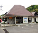 知多郡南知多町大字大井　店舗の外観