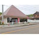 知多郡南知多町大字大井　店舗の外観