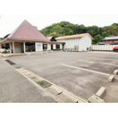 知多郡南知多町大字大井　店舗の外観