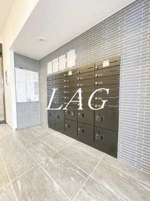 【その他共用部分】 | シェルト新都心 | 宅配ボックスです。