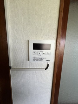 【設備】 | 森喜和子氏貸家（天神町）