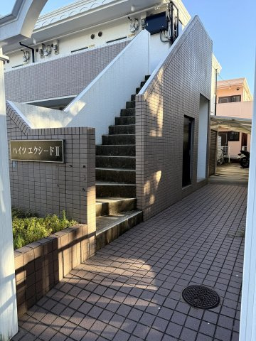 ハイツエクシードⅡのその他