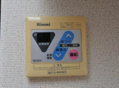 【設備】 | メゾン・ド・ロンジェ