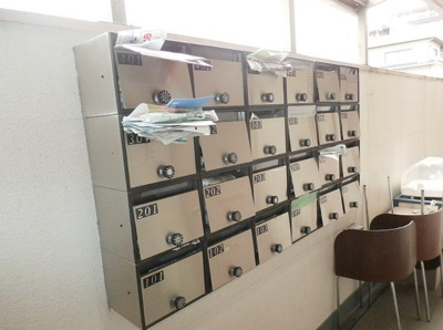 【セキュリティ】 | メゾン・ド・ロンジェ