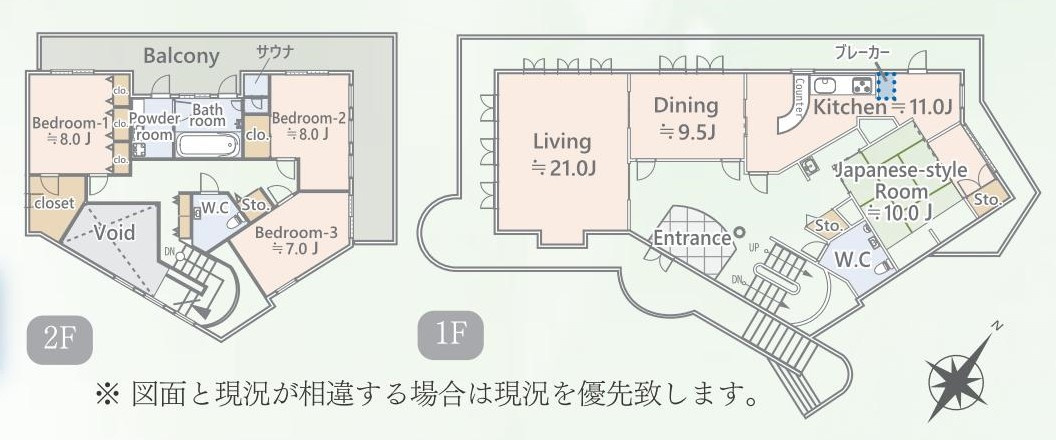 鎌倉山　４LDK＋S　駐車場7台有の間取り