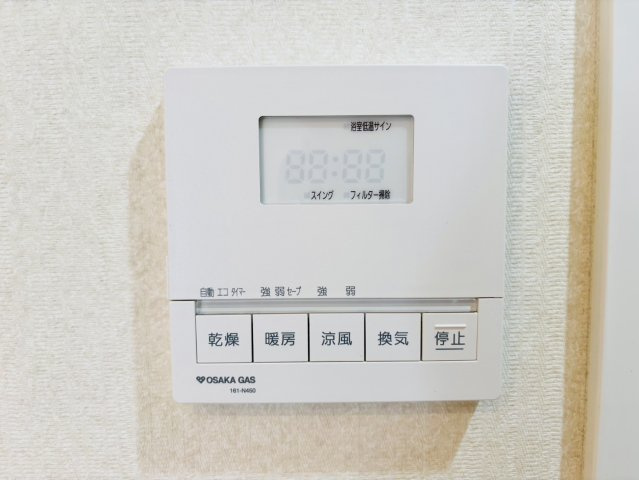 ファミール岸和田プレジオの設備