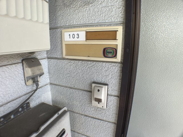 サンハイツSHIBUYAのセキュリティ