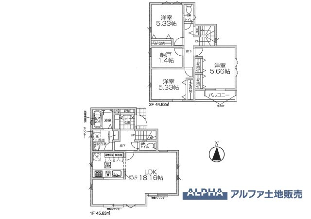 昭島市中神町2丁目新築5棟現場　の間取り|広々としたLDKと高い収納力の各部屋が特徴の新築住宅。家族全員が快適に過ごせる空間が広がります。使い勝手の良い間取りで、理想の暮らしを実現できます。