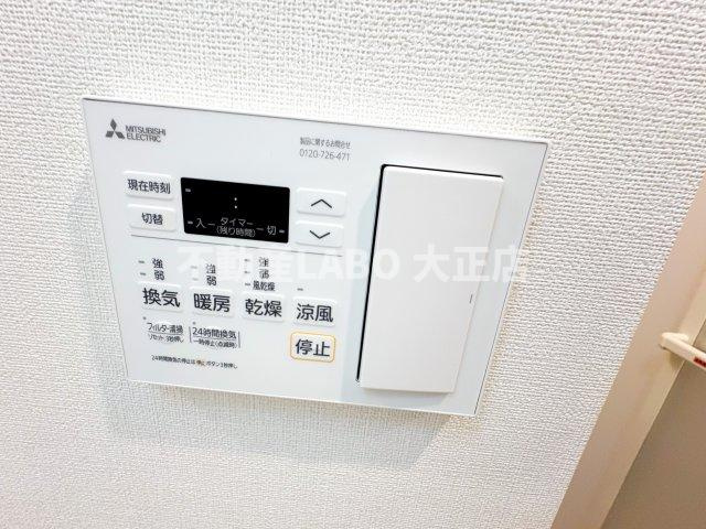 ファステート難波ヴィラントのその他